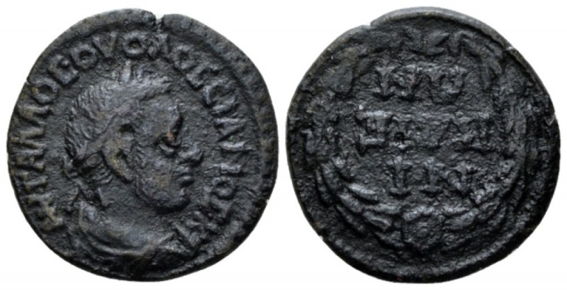 Bithynia, Nicaea Volusian, 251-253 Bronze circa 251-253, Æ 21mm., 4.53g. Laureat...