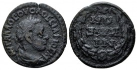 Bithynia, Nicaea Volusian, 251-253 Bronze circa 251-253, Æ 21mm., 4.53g. Laureate, draped and cuirassed bust r. Rev. Legend in three lines. R.G. -. SN...