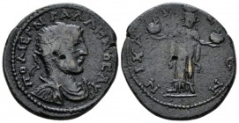 Bithynia, Nicaea Valerian I, 253-260 Bronze circa 253-260, Æ 25.5mm., 9.15g. Radiate and cuirassed bust r. Rev. Nicae draped standing facing, head l.,...