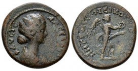 Bithynia, Nicomedia Faustina junior, daughter of Antoninus Pius and wife of Marcus Aurelius Bronze circa 167-176, Æ 26.5mm., 10.17g. Draped bust r. Re...