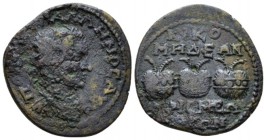 Bithynia, Nicomedia Gallienus, 253-268 Bronze circa 253-268, Æ 24.5mm., 6.96g. Radiate, draped, and cuirassed bust r. Rev. Three prize urns, each with...