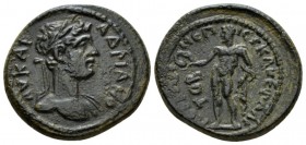 Mysia, Pergamum Hadrian, 117-138 Bronze circa 117-134, Æ 21.5mm., 4.57g. Laureate bust r, with slight drapery. Rev. Hermes standing l., holding head o...
