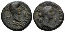 Lesbos, Mytilene Tiberius, with Julia Augusta (Livia). AD 14-37. Bronze circa 35, Æ 16.5mm., 3.80g. Laureate head of Tiberius r. Rev. Draped bust of L...