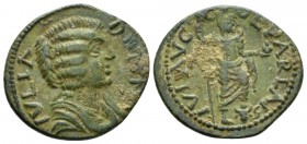 Pisidia, Parlais Julia Domna, wife of Septimius Severus Bronze circa 193-217, Æ 23mm., 4.50g. Draped bust r. Rev. Mên standing r., with foot on bucran...