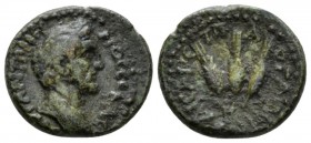 Cappadocia, Caesarea Antoninus Pius, 138-161 Bronze circa 138-161, Æ 17mm., 3.55g. Bare head r. Rev. three ears of corn tied togeher. BMC 163. RPC onl...