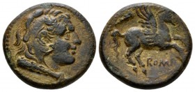 Double bronze circa 230-226, Æ 19mm., 5.22g. Head of Hercules r., wearing lion's skin. Rev. Pegasus r.; above, club and below, ROMA. Sydenham 7. Crawf...