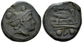 Anonymous struck bronze mint of Luceria: first light series Sextans Luceria circa 214-212,, Æ 21mm., 7.32g. Head of Mercury r.; above, two pellets. Re...