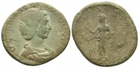 Julia Maesa, sister of Julia Domna and grandmother of Elagabalus Sestertius circa 218-222, Æ 30mm., 17.96g. IVLIA MAESA AVGVSTA Diademed and draped bu...