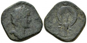 Diva Mariniana. Sestertius circa 253-254, Æ 27mm., 15.19g. Veiled and draped bust r., wearing stephane and set on crescent. Rev. Peacock standing r., ...