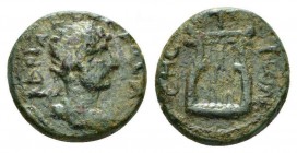 Thrace, Sestos Hadrian, 117-138 Bronze circa 117-138, Æ 16.5mm., 3.90g. Laureate head r. Rev. Lyre. McClean 4180. RPC 757.

Green patin. Very fine....