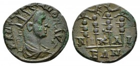 Bithynia, Nicaea Gordian III, 238-244 Bronze circa 238-244, Æ 19.5mm., 3.27g. Radiate, draped and cuirassed bust r. Rev: NIKAIEΩN Four standards. Wadd...