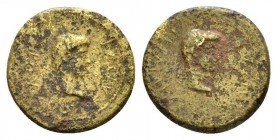 Mysia, Pergamum Germanicus with Drusus Caesar, 4 BC- 19 AD Bronze 4BC-19 AD, Æ 16.5mm., 3.10g. ΓEPMANIKOΣ KAIΣAP Bare head of Germanicus r. Rev. ΔPOYΣ...