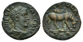 Troas, Alexandria Troas Valerian I, 253-260 Bronze circa 253-260, Æ 19mm., 3.21g. Laureate, draped, and cuirassed bust r. Rev. Horse grazing r.; behin...