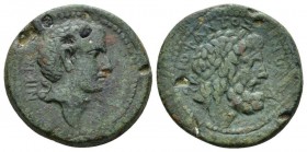 Caria, Cos Nikias, tyrant of Cos, c. 30 Bronze circa 30 BC, Æ 33mm., 21.42g. NIKIAΣ Lightly bearded and bare head of Nikias r. Rev. ΚΩΙΩΝ ΑΝΤΙΟΧΟΣ Lau...