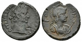 Egypt, Alexandria Galba, 68-69 Tetradrachm circa 68 (year 1), billon 25.5mm., 12.80g. Laureate head r.; in front, L A. PΩ MH Cuirassed and helmeted bu...