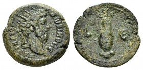 Egypt, Alexandria Marcus Aurelius, 161-180 Diobol circa 164-165 (year 5), Æ 24mm., 9.83g. Radiate head r. Rev. Canopus, crowned with horns, disk, plum...