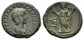 Egypt, Alexandria Aquilia Severa, wife of Elagabalus Tetradrachm circa 221-222 (year 5), billon 24mm., 13.46g. Draped bust r. Rev. Homonoia standing l...