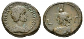 Egypt, Alexandria Julia Maesa, sister of Julia Domna and grandmother of Elagabalus Tetradrachm circa 219-220 (year 3), billon 23mm., 13.00g. Draped bu...