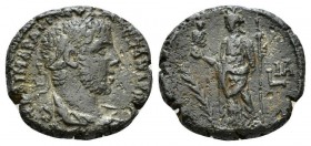 Egypt, Alexandria Severus Alexander, 222-235 Tetradrachm circa 231-232 (year 11), billon 23mm., 11.61g. Laureate, draped and cuirassed bust r. Rev. Al...