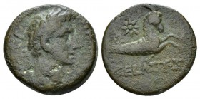 Egypt, Alexandria. Dattari. Octavian as Augustus, 27 BC – 14 AD Diobol circa 1-5 AD, Æ 25mm., 10.36g. Laureate head r. Rev. ΣEBAΣTOΣ Capricorn r.; abo...