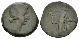 Egypt, Alexandria. Dattari. In the name of Livia, wife of Augustus Diobol circa 1-2 (year 31), Æ 23.5mm., 7.46g. Draped bust r. Rev. Athena standing l...