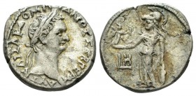 Egypt, Alexandria. Dattari. Domitian, 81-96 Tetradrachm circa 88-89 (year 8), billon 26.5mm., 13.16g. Laureate head r. Rev. Athena tanding l., leaning...