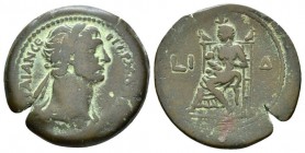 Egypt, Alexandria. Dattari. Trajan, 98-117 Drachm circa 110-111 (year 14), Æ 34mm., 19.33g. Laureate and draped bust r. Rev. Isis, crowned with disc, ...