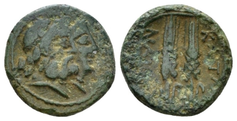 Sicily, Catana Bronze II-I cent., Æ 13mm., 1.83g. Sicily, Catana Bronze II-I cen...