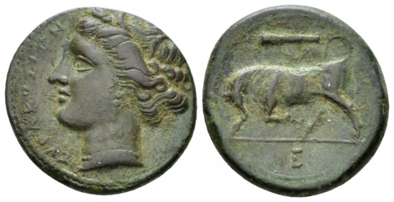 Sicily, Syracuse Bronze circa 275-269, Æ 20mm., 5.24g. Wreathed head of Kore l. ...