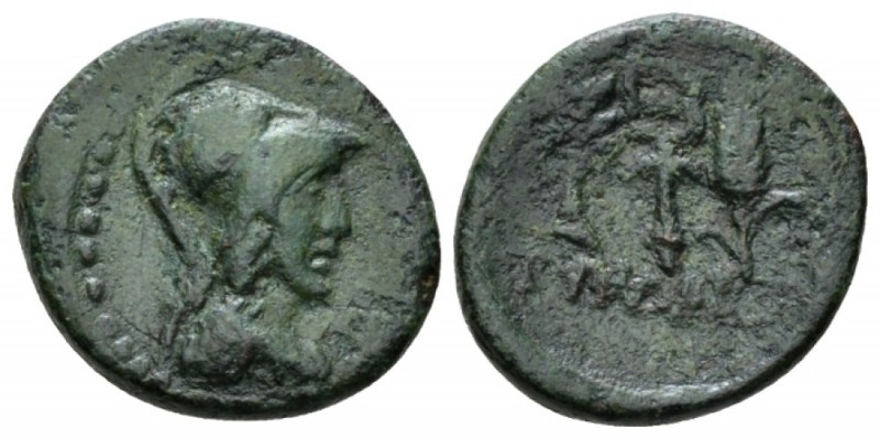 Sicily, Tyndaris Bronze after 214 BC, Æ 17mm., 2.95g. Helmeted SNG Cop. 953. Cal...