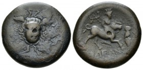 Cilicia, Soloi Bronze circa 100-30, Æ 26mm., 13.82g. Winged gorgoneion facing slightly right in the center of an aegis. Rev. Aphrodite, turreted, on h...