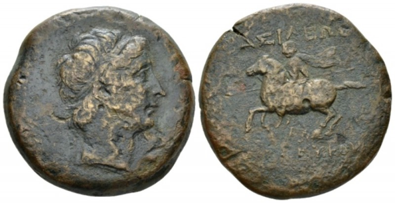 The Seleucid Kings, Seleucus II Callinicus, 246-226 Antioch Bronze circa 246-225...