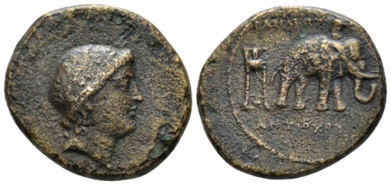 The Seleucid Kings, Antiochus III, 223-187 Uncertain mint 73 (Military mint asso...