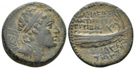The Seleucid Kings, Seleucus IV Philopator, 187-175 BC Tyre Bronze circa 169/8, Æ 21.5mm., 7.49g. Diademed head r., star above forehead; date behind. ...