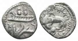 Phoenicia, Byblos 1/8 Shekel circa 365-350, AR 9.5mm., 0.66g. Two warriors, holding shields, standing on galley l., the prow of which ends in lion's h...