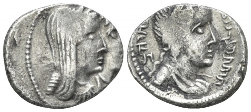 Kings of Nabathaea, Obodas III, 30-9 BC Petra Drachm circa 15-14, AR 18.5mm., 4....