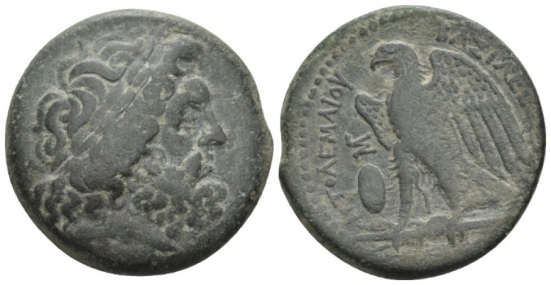 The Ptolemies, Ptolemy II Philadelphos, 285-246 Alexandria Diobol circa 285-261/...