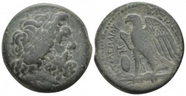 The Ptolemies, Ptolemy II Philadelphos, 285-246 Alexandria Diobol circa 285-261/0, Æ 27.5mm., 14.68g. 68g. Diademed head of Zeus-Ammon r. Rev. Eagle w...