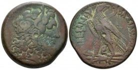 The Ptolemies, Ptolemy III Euergetes, 246-222 Alexandria Drachm circa 246-222, Æ 36mm., 48.22g. Head of Zeus-Ammon r., wearing tainia. Rev. Eagle stan...
