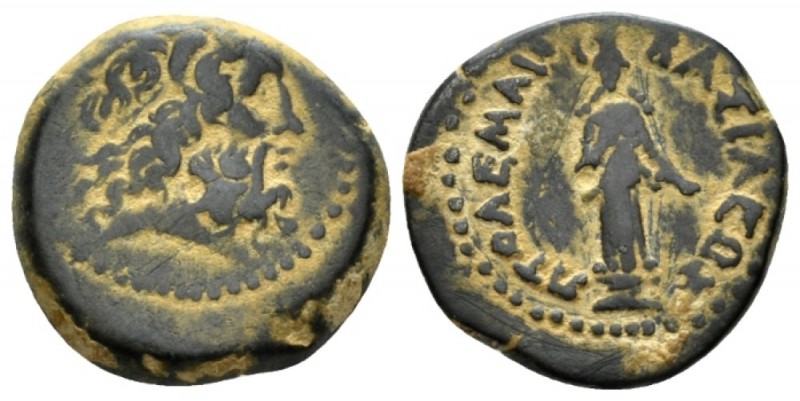 The Ptolemies, Ptolemy III Euergetes, 246-222 Salamis (Cyprus) Dichalkon circa 2...