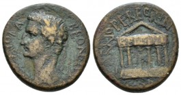 Corinthia, Corinth Tiberius, 14-37 Bronze 32-33, Æ 20.5mm., 7.03g. Laureate head l. Rev. Hexastle temple façade set on three-tiered base; GENT (ligate...