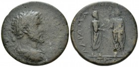 Pontus, Amasia Marcus Aurelius, 161-180 Bronze 161-162 (year 164), Æ 34mm., 20.39g. Laureate and cuirassed bust r. Rev. Marcus Aurelius and Lucius Ver...