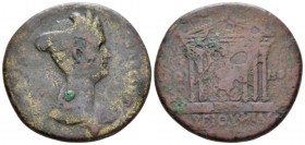 Bithynia, Koinon Sabina, wife of Hadrian Bronze 117-138, Æ 34mm., 23.78g. Bithynia, Koinon Sabina, wife of Hadrian Bronze 117-138, Æ 34mm., 23.78g. Dr...