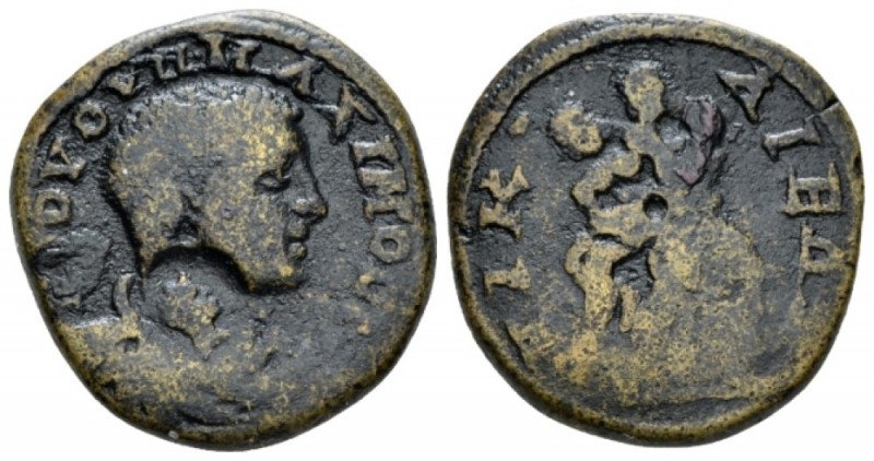 Bithynia, Nicaea Maximus Caesar, 235-238 Bronze 235-238, Æ 23.5mm., 5.95g. Bareh...