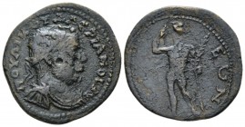 Bithynia, Nicaea Valerian I, 253-260 Bronze circa 253-260, Æ 26mm., 6.80g. Radiate and cuirassed bust r. Rev. Athlete naked, stading l. raising r. han...