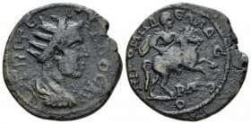 Bithynia, Nicomedia Trebonianus Gallus, 251-253 Bronze 251-253, Æ 24.5mm., 6.13g. Radiate, draped and cuirassed bust r. Rev. Emperor on horse galoppin...