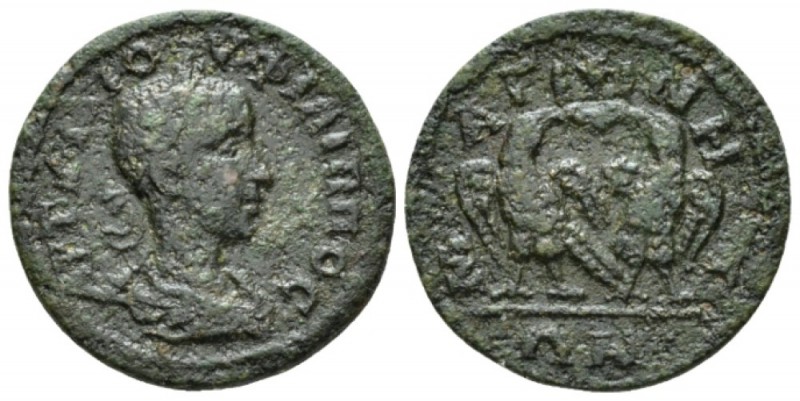 Ionia, Magnesia ad Meandrum Philip II, 247-249 Bronze circa 247-249, Æ 21.5mm., ...