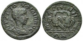 Ionia, Magnesia ad Meandrum Philip II, 247-249 Bronze circa 247-249, Æ 21.5mm., 5.04g. Laureate, draped and cuirassed bust r. Rev. Two eagles facing e...