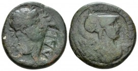 Ionia, Metropolis Trajan, 98-117 Bronze circa 98-117, Æ 23.5mm., 9.97g. Laureate head r. Rev. Helmeted bust of Athena, r. RPC 2012.

About Very Fine...