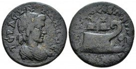 Ionia, Phocaea Pseudo-autonomous Bronze circa 244-249 Time of Philip I, Æ 23.5mm., 6.74g. Draped bust of Senate r. Rev. Prow r.; above caps of Dioscur...